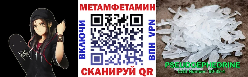 Amphetamine VHQ продажа наркотиков Краснокаменск