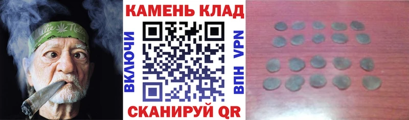 ГАШИШ гашик  Краснокаменск 