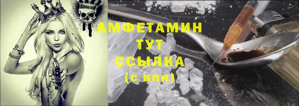 круглые Богданович