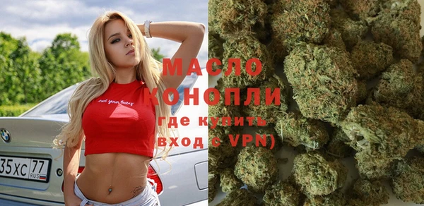 круглые Богданович
