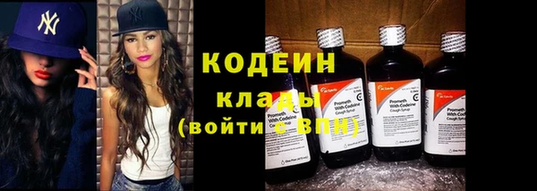 круглые Богданович