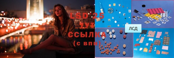 круглые Богданович