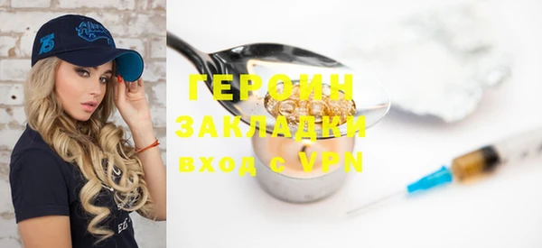 круглые Богданович