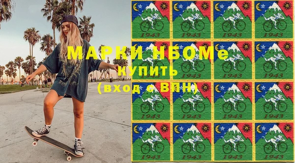 круглые Богданович