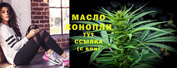круглые Богданович
