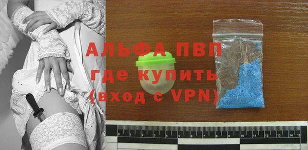 круглые Богданович