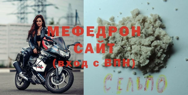 круглые Богданович
