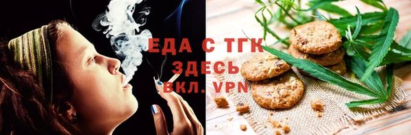 круглые Богданович