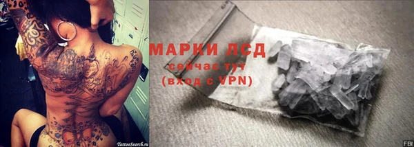 круглые Богданович