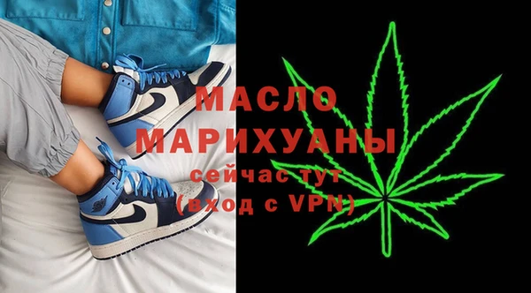 круглые Богданович