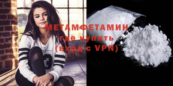 круглые Богданович