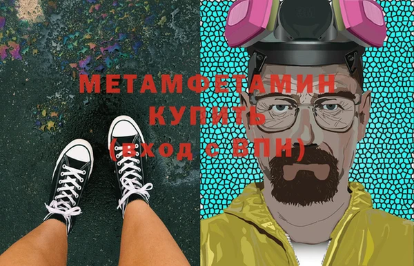 круглые Богданович