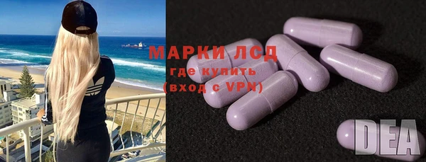 круглые Богданович