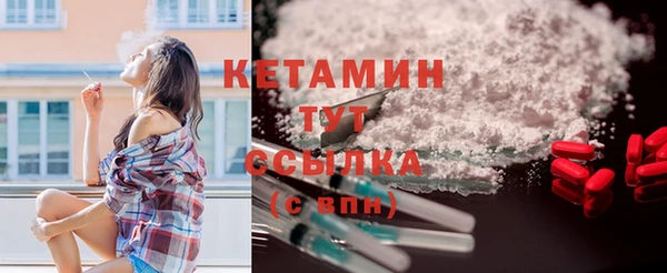 круглые Богданович