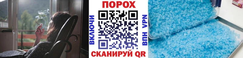 MEGA онион  Краснокаменск  Метамфетамин кристалл  наркошоп 