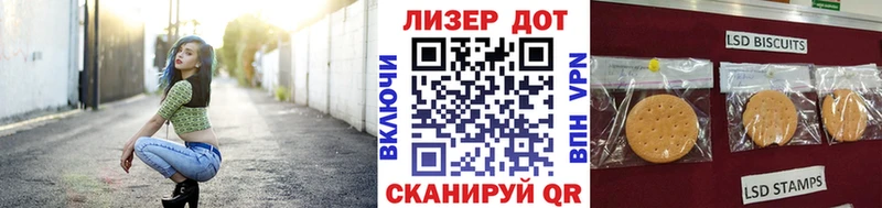 Марки NBOMe 1500мкг  где купить наркотик  Краснокаменск 