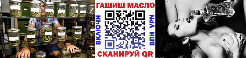 как найти наркотики  OMG как войти  ТГК вейп с тгк  Краснокаменск 