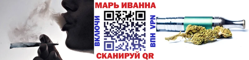 площадка как зайти  закладка  KRAKEN ссылка  Краснокаменск  Бошки марихуана конопля 